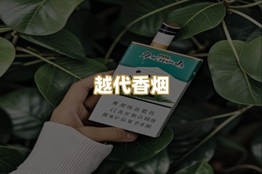福建云霄